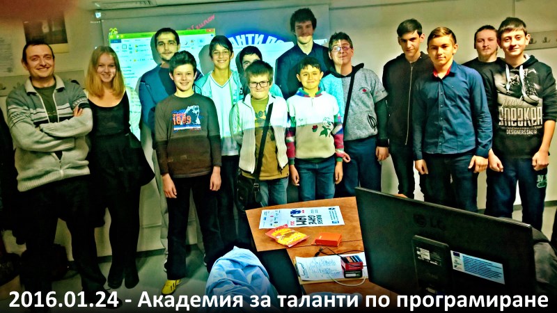 Група C#
