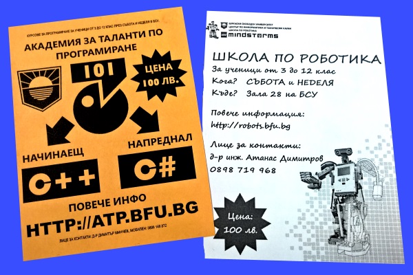 WP_20160126_10_18_19_Pro_LI